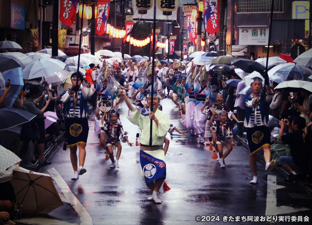 雨でも陽気に！