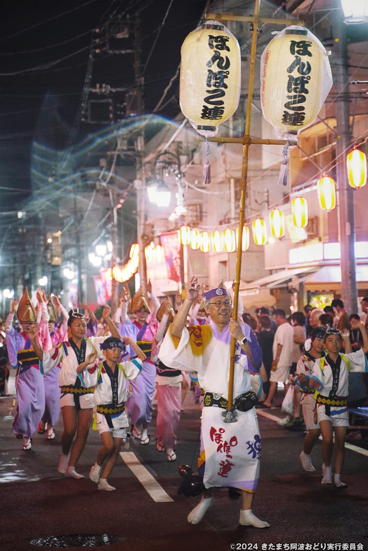 夏の煌き