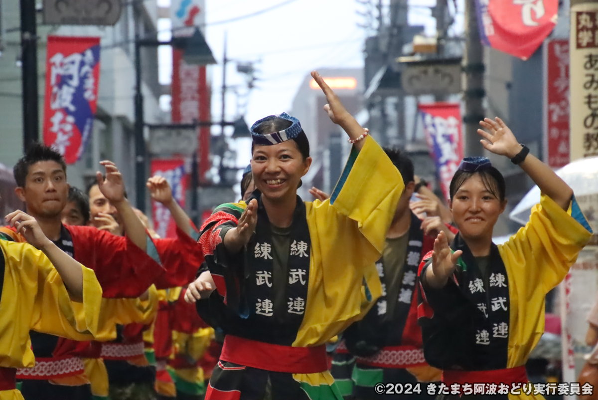 北町夏の風物詩