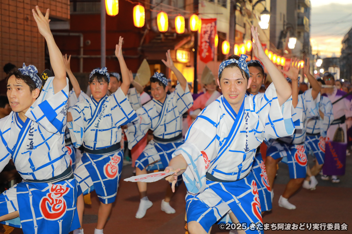 踊り響け、北町の夏