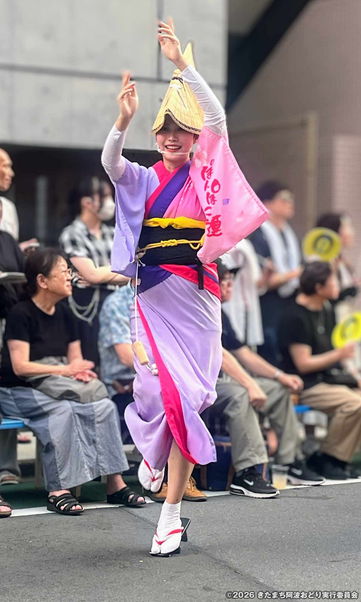 艶やか夏娘